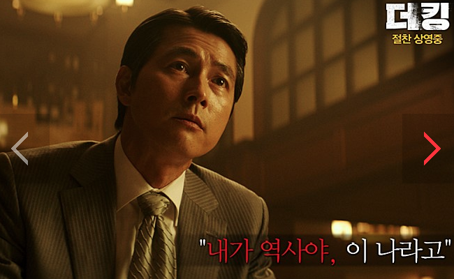  [날북과제16]박민우의 기억
