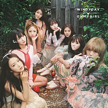  다로 Play List/요즘 내가 듣는 노래/내가 좋아하는 노래/노래 추천