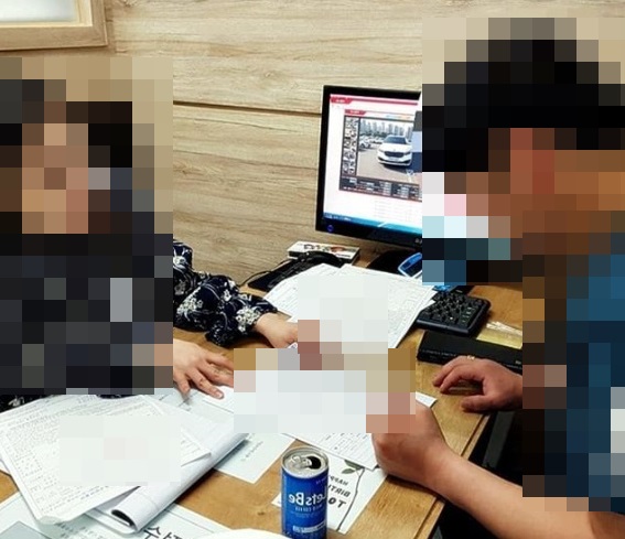  중고차환불 받았습니다