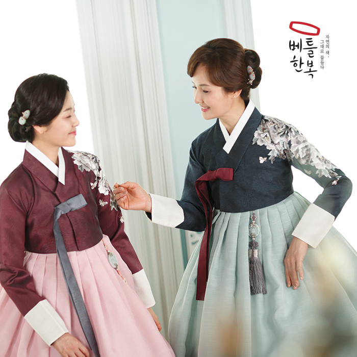  결혼식혼주한복 준비는 당산한복대여와 함께