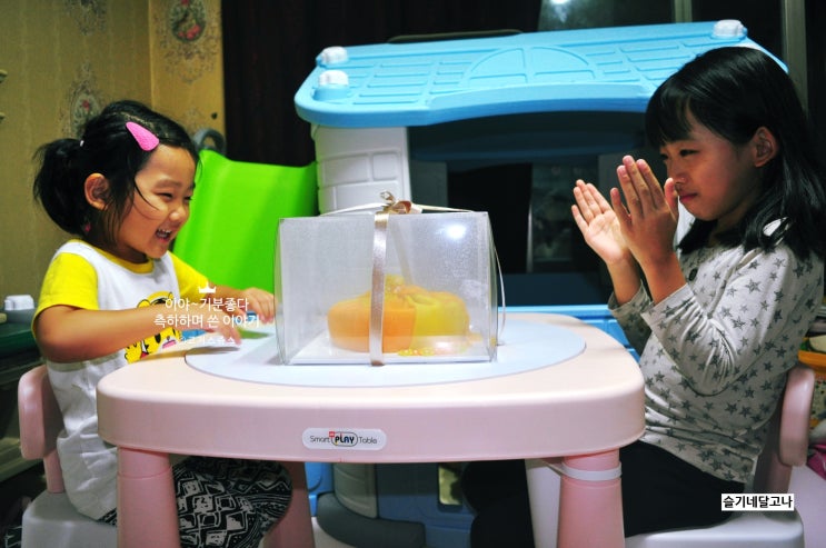  춘천떡케이크 사랑이 수상기념 슬기네달고나