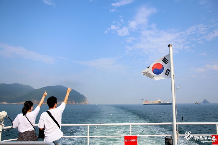  [부산] 자갈치 크루즈