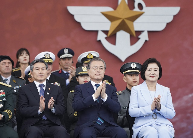  '국군의 날'에도 北미사일 침묵한 文… 국회는 '규탄 결의안'