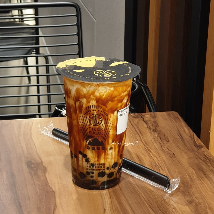  전주 타이거슈가(TIGER SUGAR), 신시가지 흑당버블티