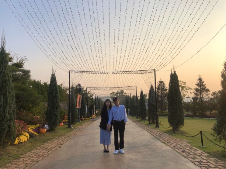  파주 데이트