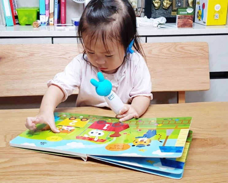  [블루래빗시작완성풀패키지] 수학시작과 함께 수개념을 쉽게 알아가요