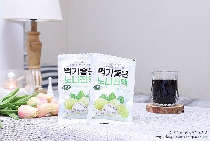 노니주스 먹는법 : 맑은농원 먹기좋은 노니진액으로 맛과 건강을 한번에~