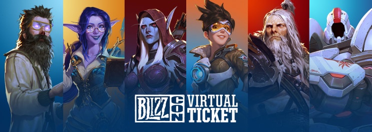  블리즈컨 2019 가상입장권 판매 시작! 일리단 겐지 얻는법