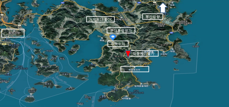  거제 동부면 산촌리 명진터널이 가까운 마당이 넓은 주택