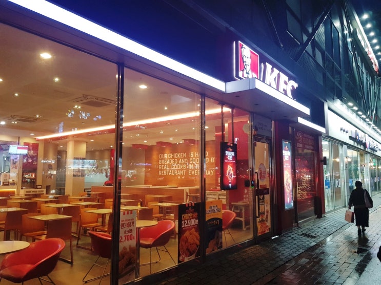  시지 KFC - 타워버거세트, 트리플리치콤보, 치킨텐더4pcs, 콘타르트, 후렌치후라이, 코울슬로