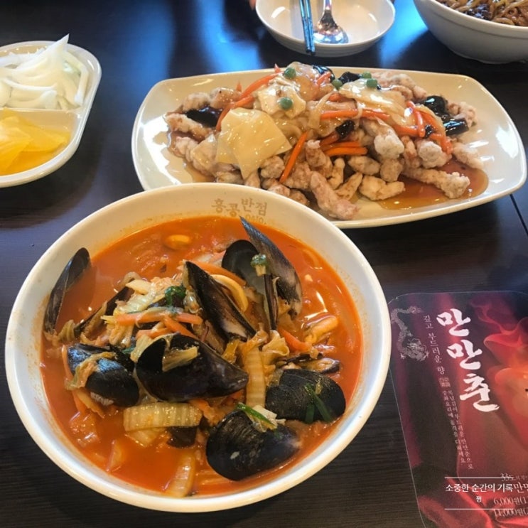  [전주] 전주대구정문 홍콩반점0410 역시는 역시~