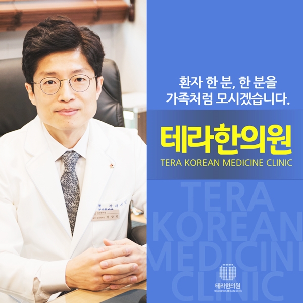  왼쪽 머리 두통 원인 늦기 전에 확인