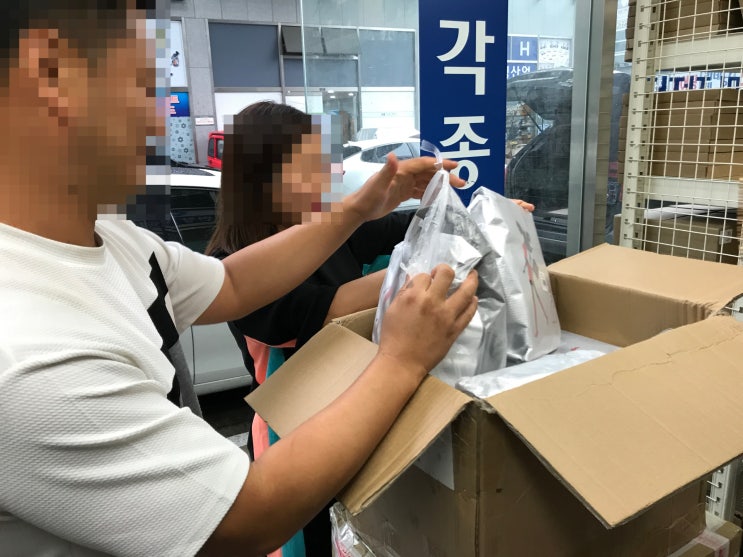 기업 법정의무교육/일본으로 수출할 아이템 미팅/중국에서 수입한 가방 납품