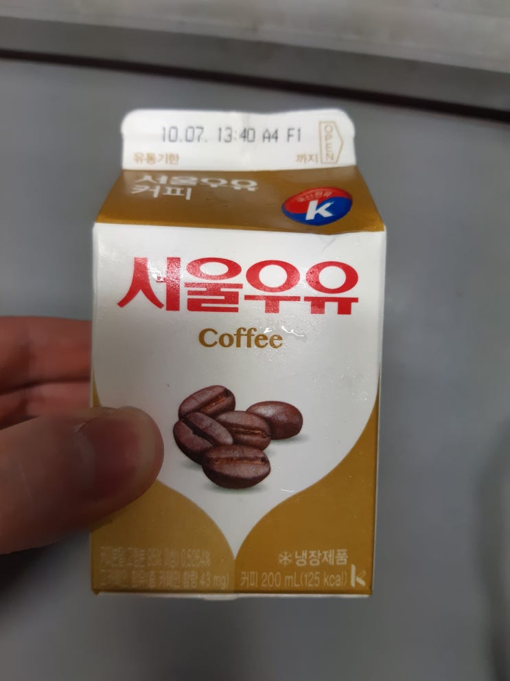  CU편의점  커피우유 서울우유커피 먹어본 후기