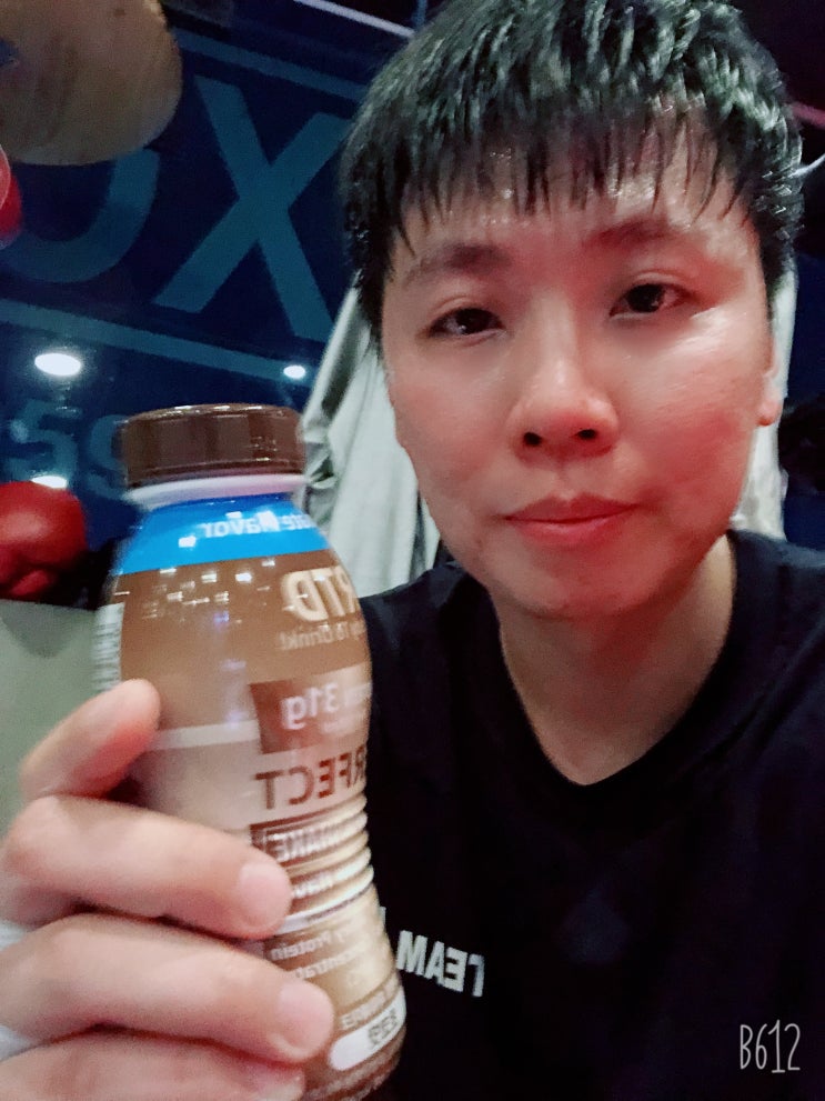  단백질보충제순위 높아 김종국도 먹는 퍼펙트 파워쉐이크!