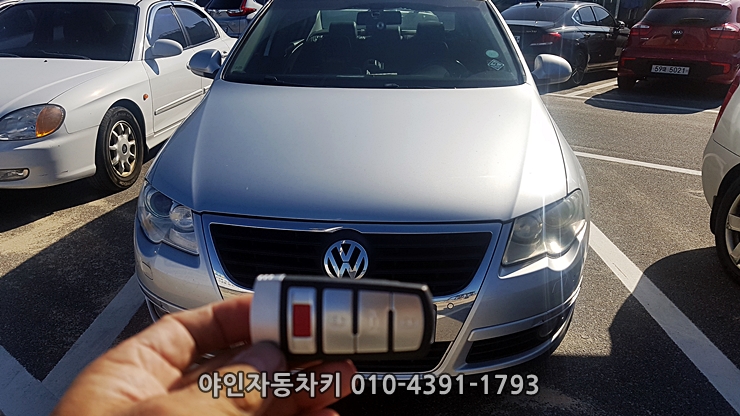 속초 양양 춘천 폭스바겐 파사트 CC 티구안 제타 차키제작으로 스마트키복사~가격은? 속초 양양 춘천 폭스바겐 파사트 CC 티구안 제타 차키제작으로 스마트키복사~가격은?