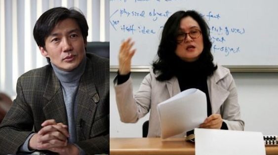 2019년 국정감사 관전포인트 ( 조국 장관 의혹, 임은정 검사 증인)