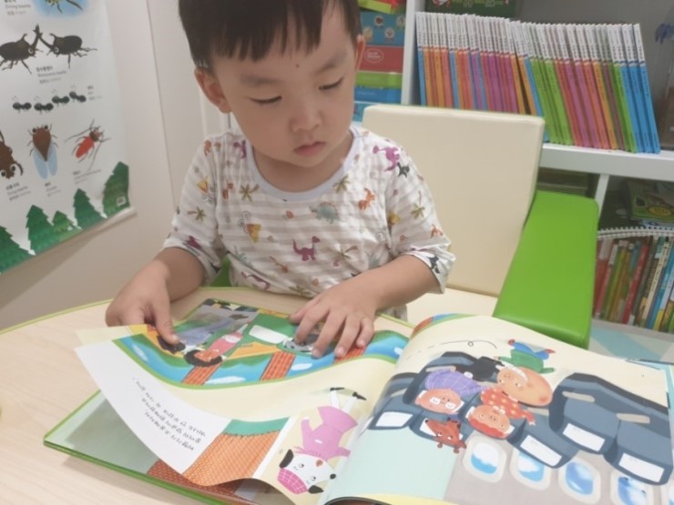  생활통통 인성동화로 굿!