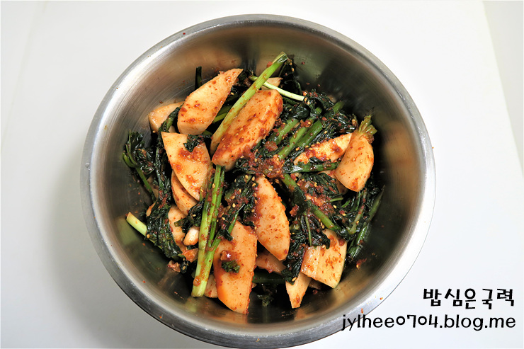  총각김치