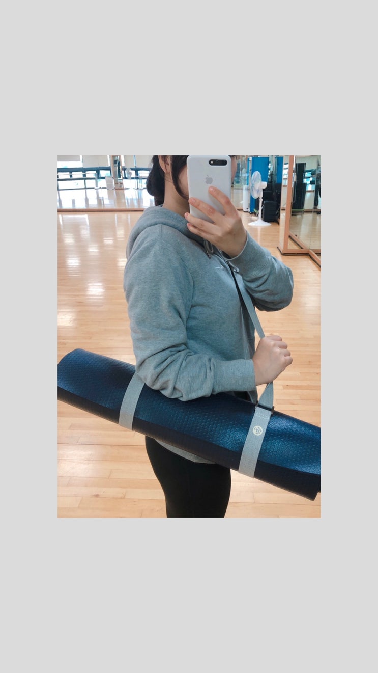  [요가일기] 수영에 미친자, 요가를 시작하다