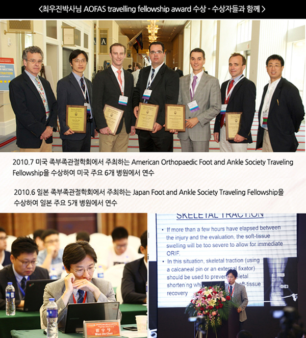  2주가 지나도 붓기 빠지지 않고 발목인대파열 지속된다면