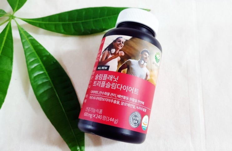  다이어트식품 슬림플래닛 트리플슬림다이어트