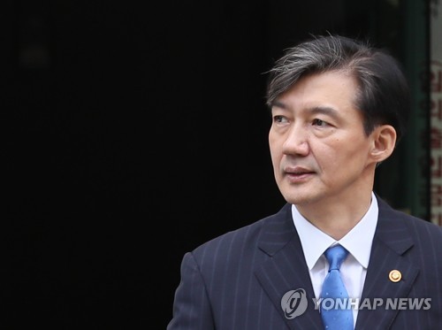  [핫이슈! 조국의 검찰개혁? 특수부 축소·폐지가 검찰개혁?
