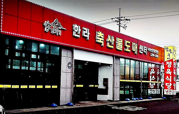  제주시 소고기 맛집 이런맛과 양은 흥분 그자체  
