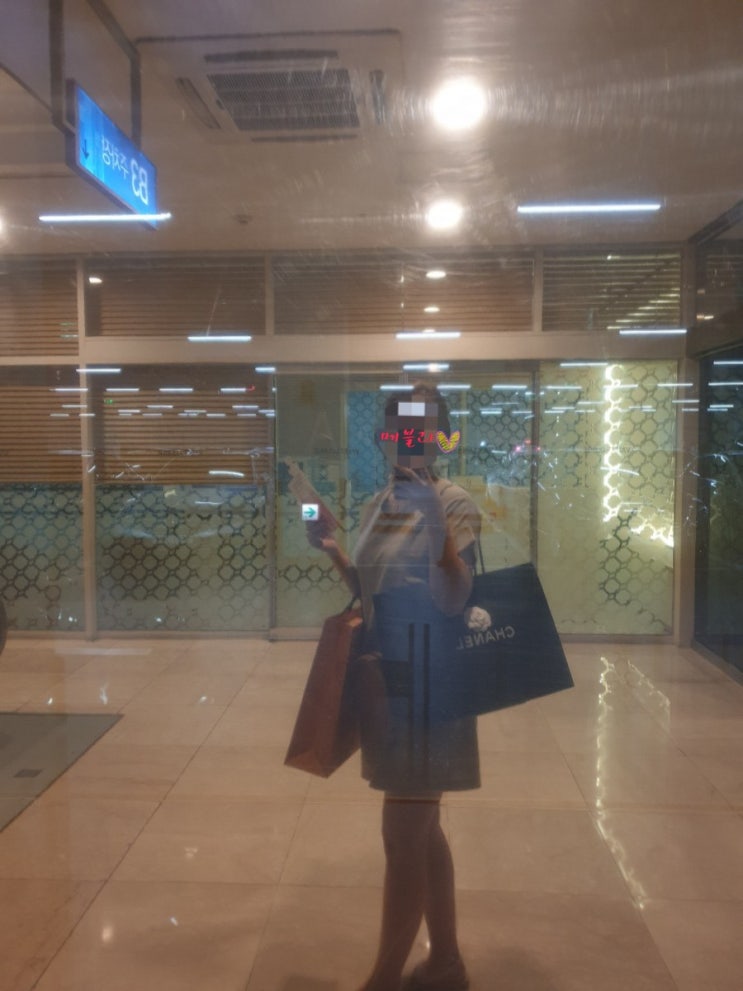  메블리 일상 생일기념 선물