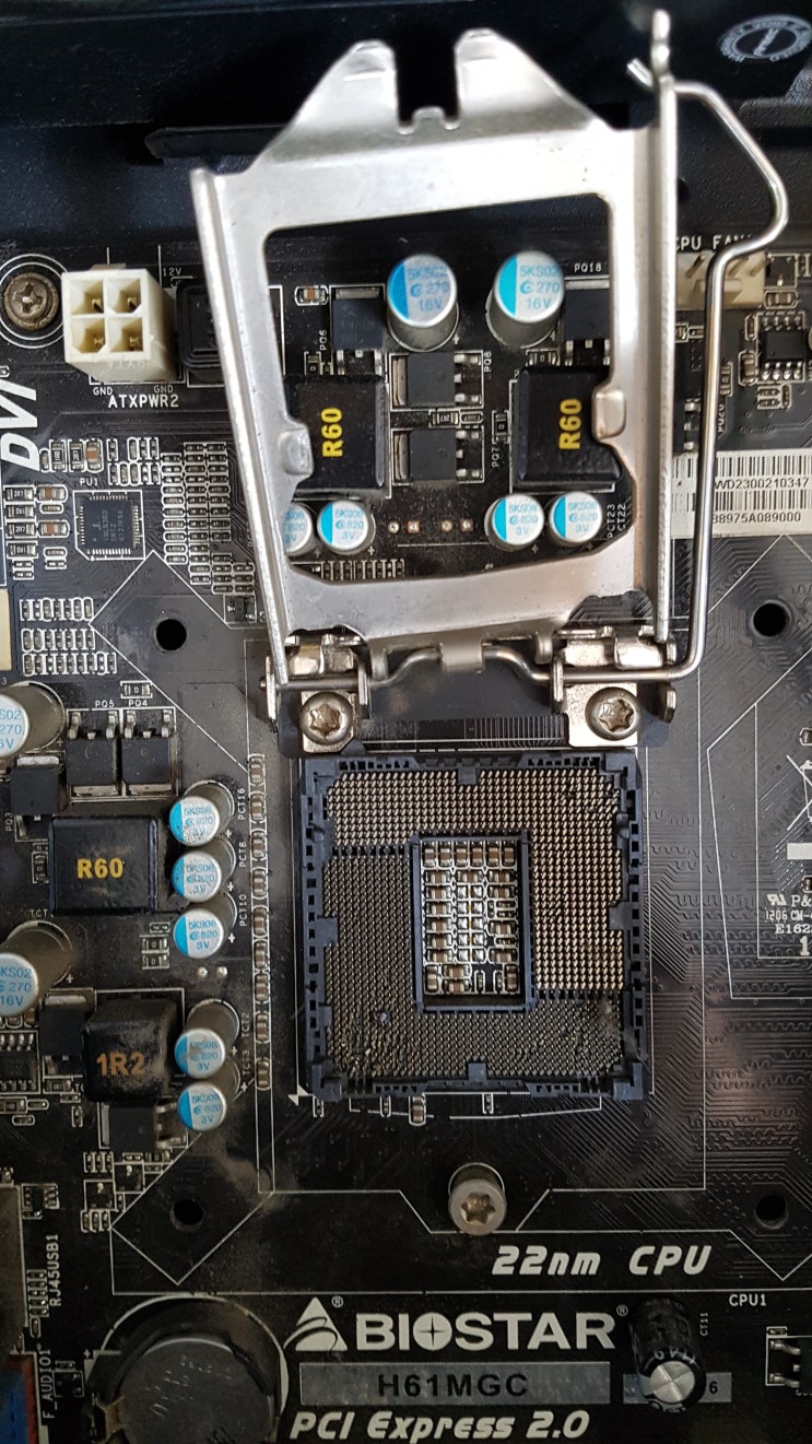  청주 컴퓨터 수리 컴매니저 리뷰 스토리 - 원인보단 해결책!~GIGABYTE B365M 교체~