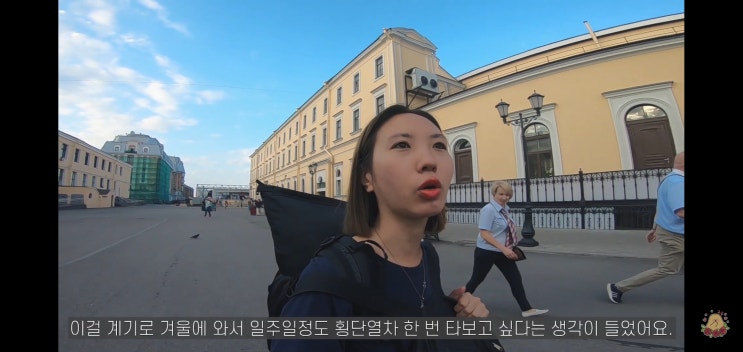  장미인애 바로 가기