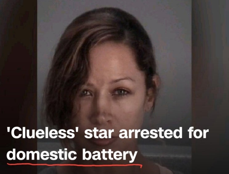  domestic battery, take into custody, without incident, post bail, pundit 무슨 뜻? / 가정폭력으로 체포된 과거의 스타