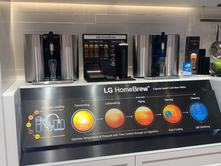  LG 홈브루 수제맥주 시음 규제 샌드박스