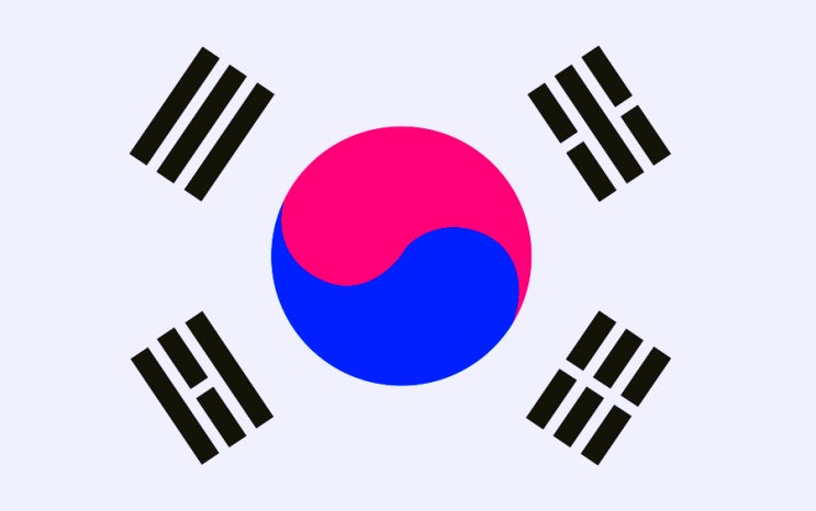  하늘이 열린날 개천절