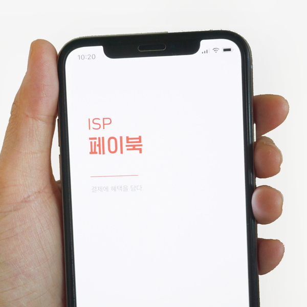  BC카드 페이북 첫 결제 간식 이벤트 쏠쏠해 :-D