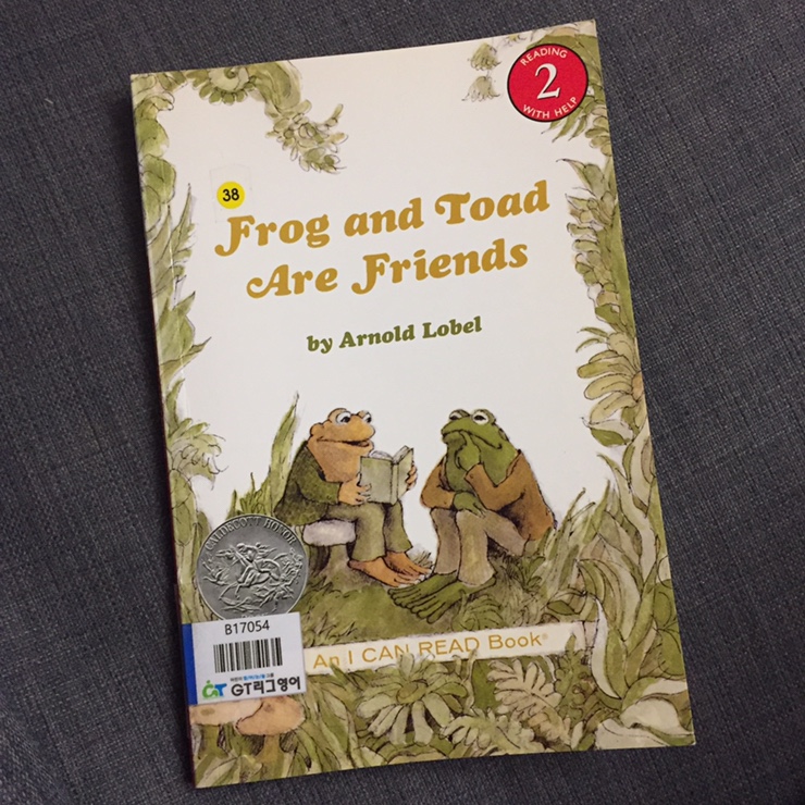  [칼데콧수상작] Frog and Toad Are Friends 개구리와 두꺼비는 친구 (2학년 국어)