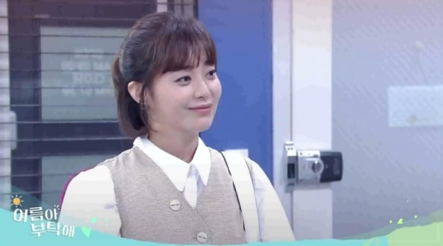  '여름아 부탁해' 몇부작 안 남아.. 후속 및 예고는?