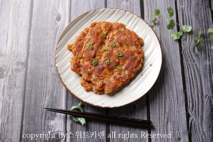  돼지고기 김치전 김치부침개 고소하게 즐기는 법