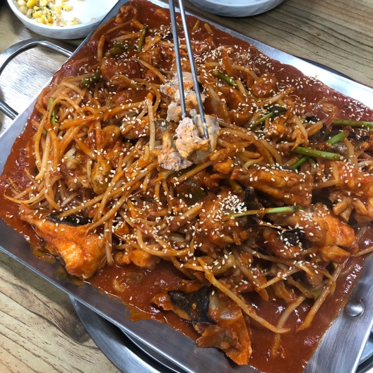  광주 아구찜 맛집 화끈한맛