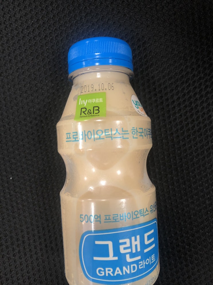  몸을 위해선 파란색을 골라야지