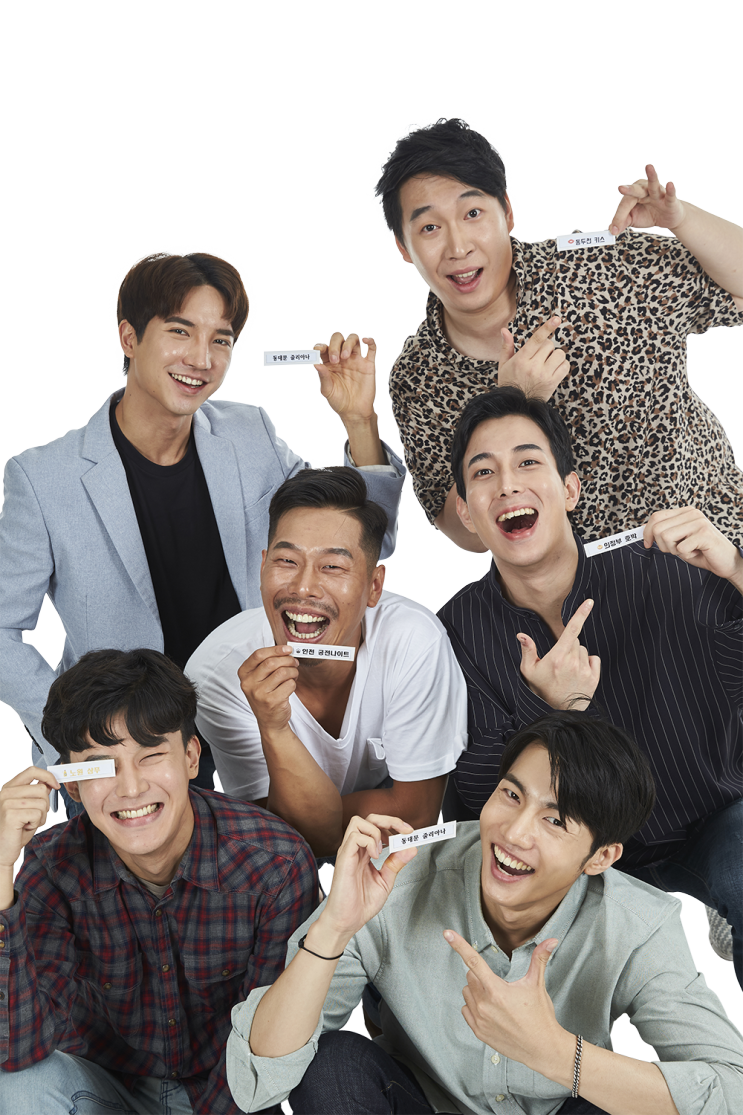  D-1<#더가이즈> 문의사항과 공연장 정보까지 !! 