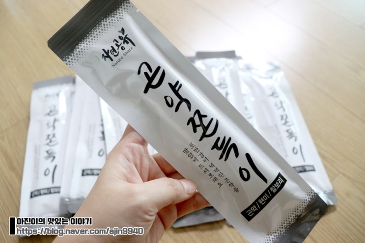  다이어트 간식 자연공유 곤약쫀드기