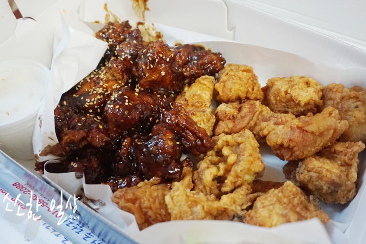  [단양여행] 단양맛집추천! 단양 구경시장 맛집, 단양흑마늘닭강정