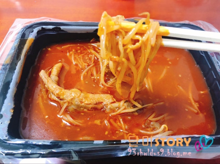  신림역 맛집, 매콤한게 땡길때는 신림닭발집 더불닭발에서!!