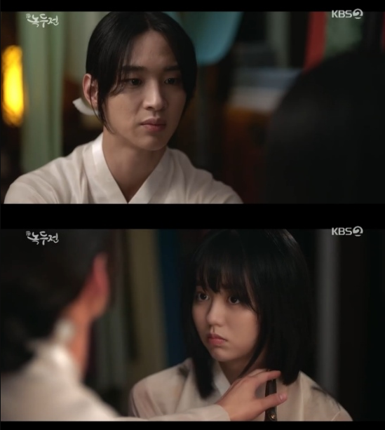  '조선로코-녹두전'2회, 장동윤, 김소현에 남자란 사실 들켰다 