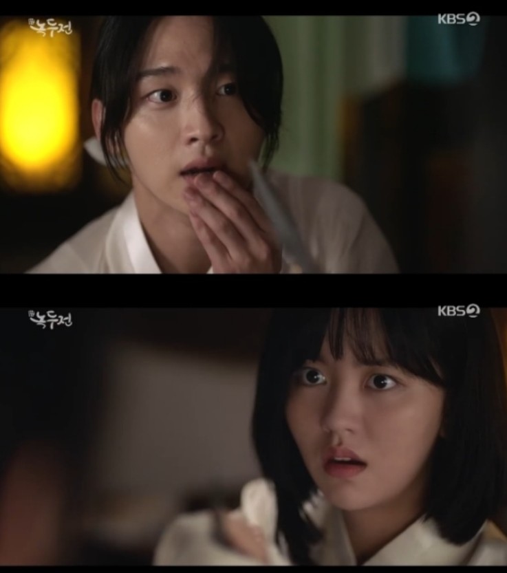  월화드라마 조선로코 녹두전 3회, 4회 장동윤, 김소현