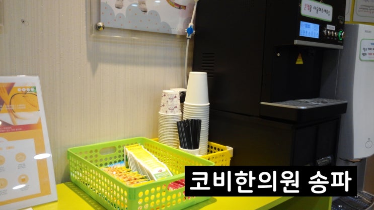  다양한 음료들을 소개합니다.