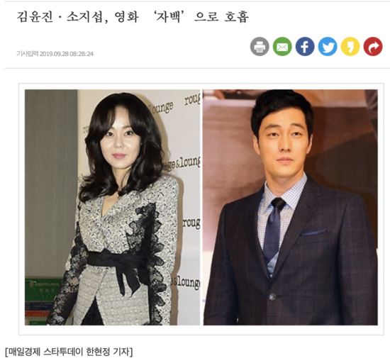  [영화 오디션 정보] 영화 자백 오디션 정보 입니다!