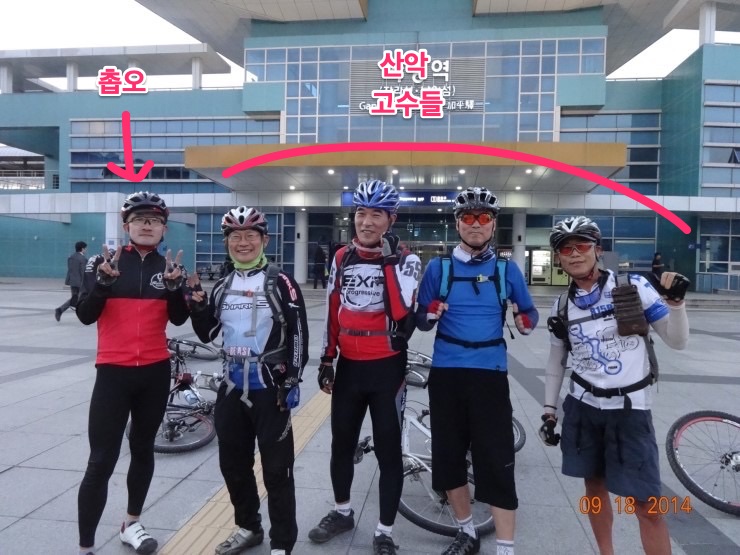  산악 라이딩 처음 하는 분들께