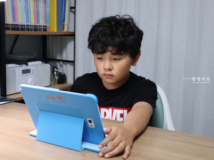  준이에게 천재교육 밀크티란 공부나침반 이다